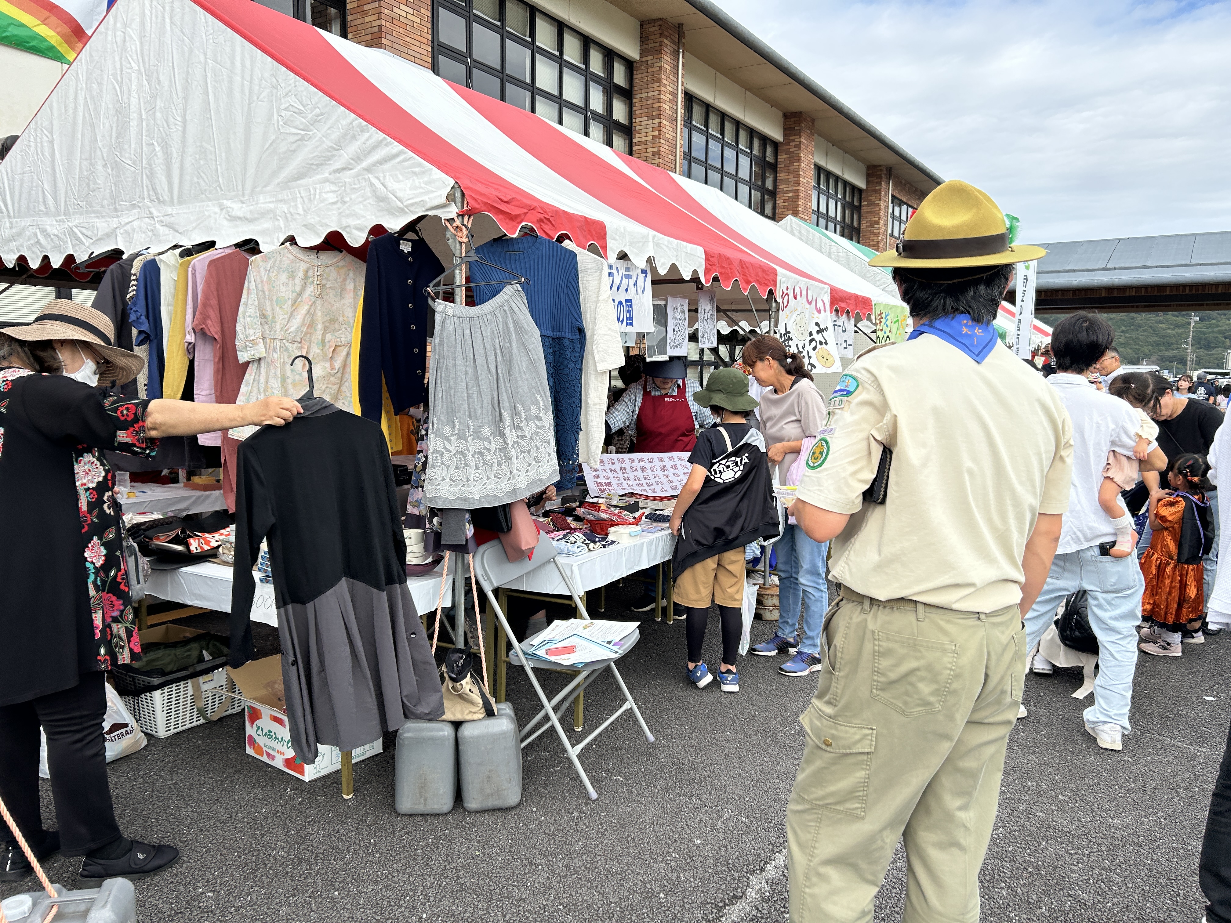 ふれあい広場2